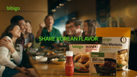 비비고 TV광고 화면.